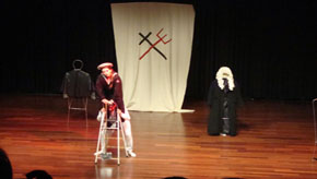 Actividades no Exterior